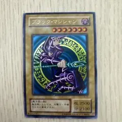 2026年最新】ブラック マジシャン 二期の人気アイテム - メルカリ