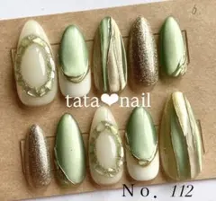 ちゃんみや様 リクエスト 5点 まとめ商品