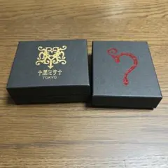 2026年最新】Hyde ネックレス 黒ミサの人気アイテム - メルカリ