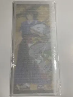 鬼滅の刃　アニメ伍周年記念祭　後夜祭　 辰年　屏風アクリルパネル 冨岡 義勇