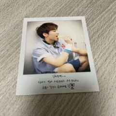 SEVENTEEN LOVE&LETTER ポラロイド トレカ　ホシ