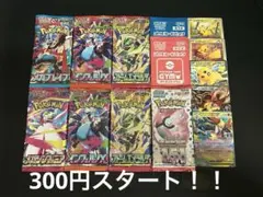 ゲリラ 早い者勝ち おまとめセット 未開封パックセット ポケモンカード