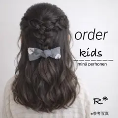 Item thumbnail for item d642cf65-449b-44e8-91a5-bd9a233687f9