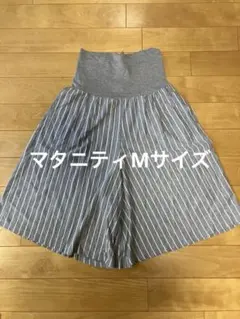 ★ワンコさま専用マタニティ　ガウチョパンツ　ポケット付き　Mサイズ　西松屋