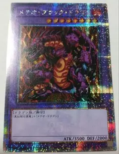 Item thumbnail for item 529b9dbc-9993-4bf7-bb2b-fe1933400c45