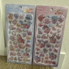 正規品 プチドロップシール 星のカービィ 2種セット 新品未使用