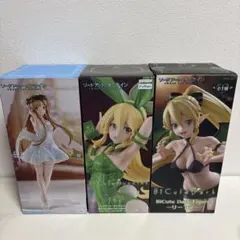 ソード・アート・オンライン Bicute Dark リーファ アスナ