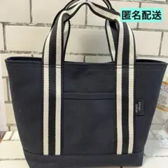 ハンドメイドトートバック a4