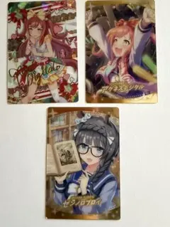 ウマ娘　アグネスデジタル　ゼンノロブロイ
