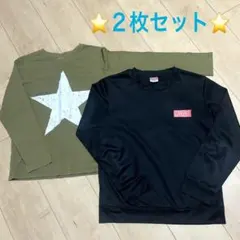 男の子 長袖トップス ２枚セット(150cmと140cm)