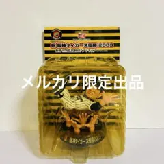 2026年最新】松井稼頭央 フィギュアの人気アイテム - メルカリ