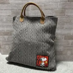 JOE COOL スヌーピー ケーブルニット トートバッグ グレー