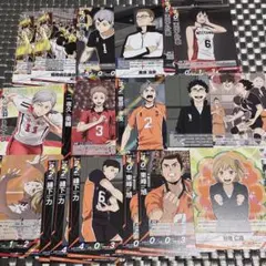 ハイキュー バボカ 宮侑 北信介 など