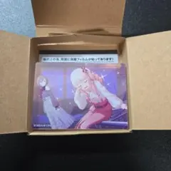 プロセカ 暁山瑞希 ノーブルアート vol.75 75 ぱしゃこれ Vol.8 - メルカリ