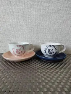 ロイヤルコペンハーゲン ニューシグネチャー カップ&ソーサー 2個セット