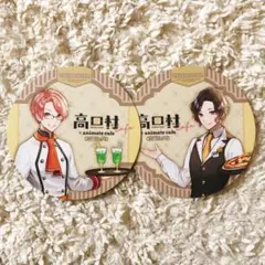 高田村 アニメイトカフェ アクリルキーホルダー コンプリートセット 高田村」×アニメイトカフェのグッズが1月10日0時〜受注開始