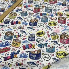 ポリエステルニット生地