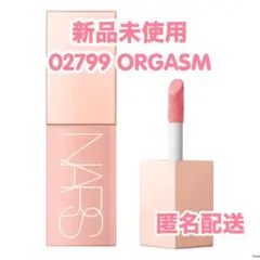 Item thumbnail for item 81ec8f1f-5d61-48b0-a37d-9ca4d94eafca