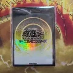 遊戯王の日 スリーブ 遊戯王OCG デュエルモンスターズ