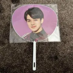 【新品未開封】宮近海斗　ミニうちわ