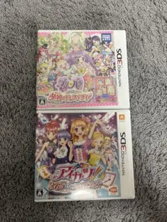 プリパラ めざめよ女神のドレスデザイン アイカツ！ 夢のドレスデザイン