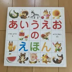 Item thumbnail for item 3b197e6a-db80-4d68-90b7-241c89421f6d