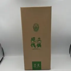 2026年最新】竹谷 キットの人気アイテム - メルカリ