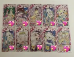 アイプリ バース カード まとめ売り