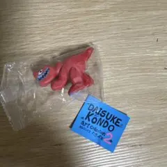 Daisuke Kondo アートコレクション2