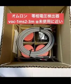 タキロン ホールソー ホルソー VU200 Φ225 新品未使用 - メルカリ