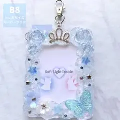 【B8】トレカケース ホイップデコ 硬質ケース 推し活 高透明 水色 王冠 蝶