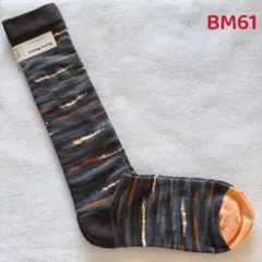 dokusho_shonen様 リクエスト 3点 まとめ商品