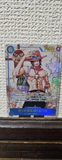 赤5 ワンピースカードゲーム ポートガス D エース プロモ×4 - メルカリ