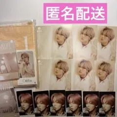 MAZZELL Only you まとめ売り ナオヤ NAOYA