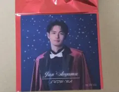 すぎまさ様 リクエスト 2点 まとめ商品