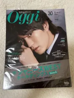 Item thumbnail for item 667d0df7-fa3f-4716-a998-25e348be3280