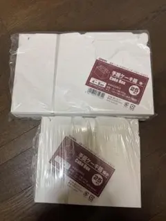 Item thumbnail for item 3b1ea1b9-186d-4660-a9e0-1fa8c2b85b2c