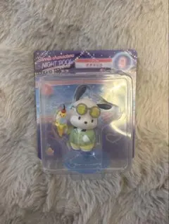 Happyくじ サンリオキャラクターズ ナイトプール フィギュア賞 ポチャッコ