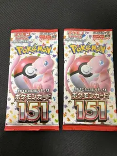 未開封】ポケモンカード 151 バラ2パック - メルカリ