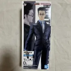 ハンターハンター 一番くじ フィギュア ラバー コースター すわらせ隊 レオリオ