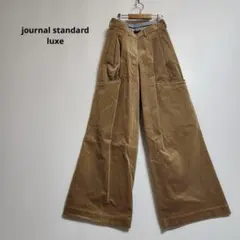 JILSANDER ALEM 44 ジルサンダー アレム OAMC OVY JILSANDER ALEM 44 ジルサンダー アレム OAMC OVY - メルカリ