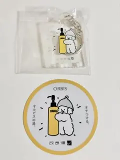 改良湯 オルビスの湯　アクリルキーホルダー ステッカーのサムネイル