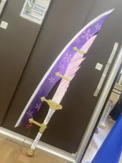 ☆ コスプレ用武器・小道具 モンスターハンター 大剣 エピタフプレート