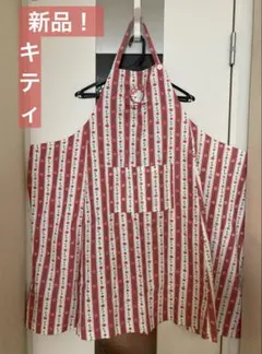 新品！ハローキティ★エプロン