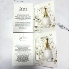 Dior j'adore Eau de Parfum 1.2ml 2セット