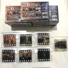 【送料込】龍が如く 真島吾朗 セガラッキーくじ D賞 全7種 コンプリート