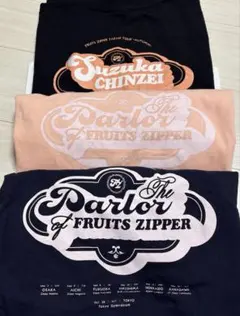 FRUITS ZIPPER 推しアピTシャツ 鎮西寿々歌 鎮西寿々歌 ユニフォーム 推しアピ FRUITS ZIPPER フルーツジッパー