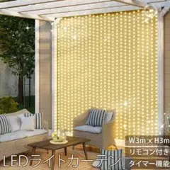 Item thumbnail for item a3fdfed8-30a5-48e0-a88b-de97f5458182