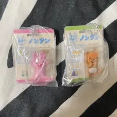 ノンタン カプセルトイ セット