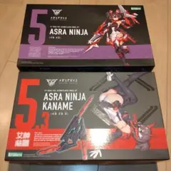 ホン様 リクエスト 2点 まとめ商品